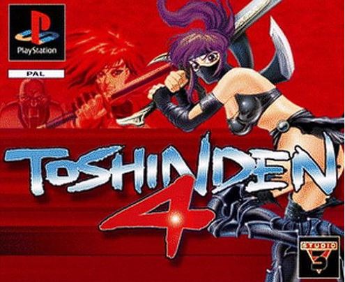 Battle Arena Toshinden 4 review