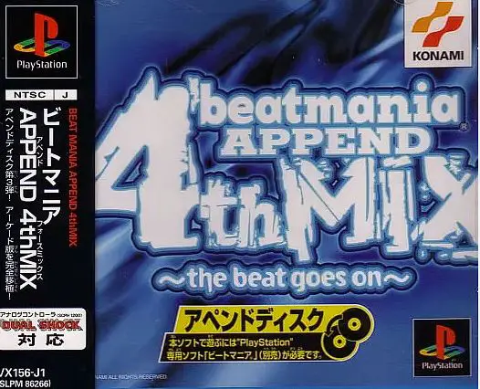 Beat Mania Append 4th Mix review