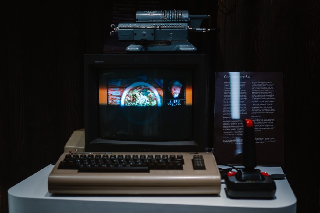 Photo of Commodore 64 retro console